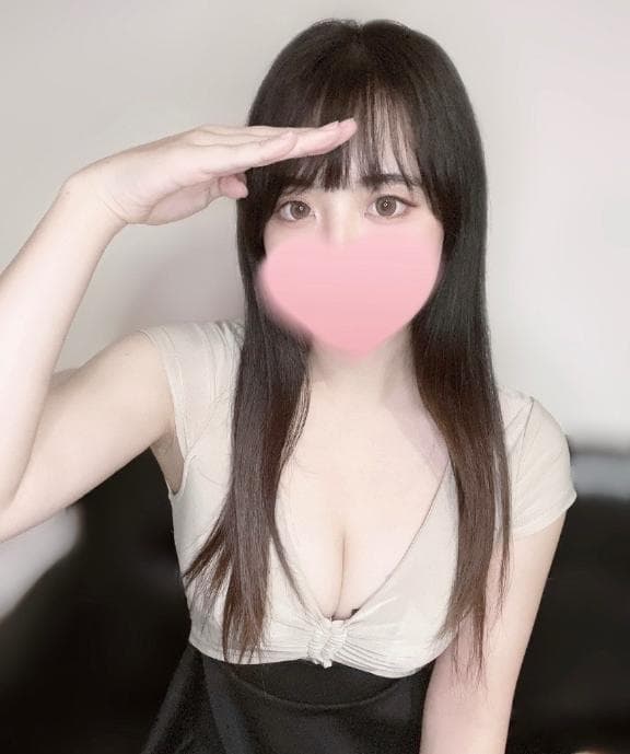 出勤っ