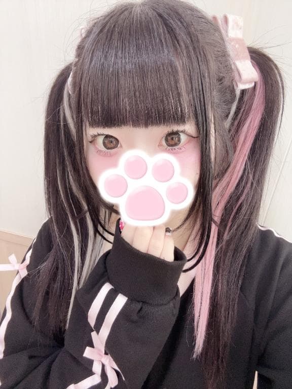 いるよ(💘q三q•̀ ⩊•́ )