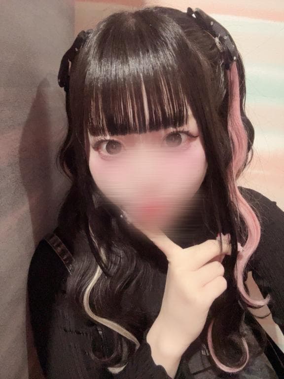 あえるー？