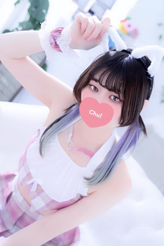 すき家しか勝たん👊