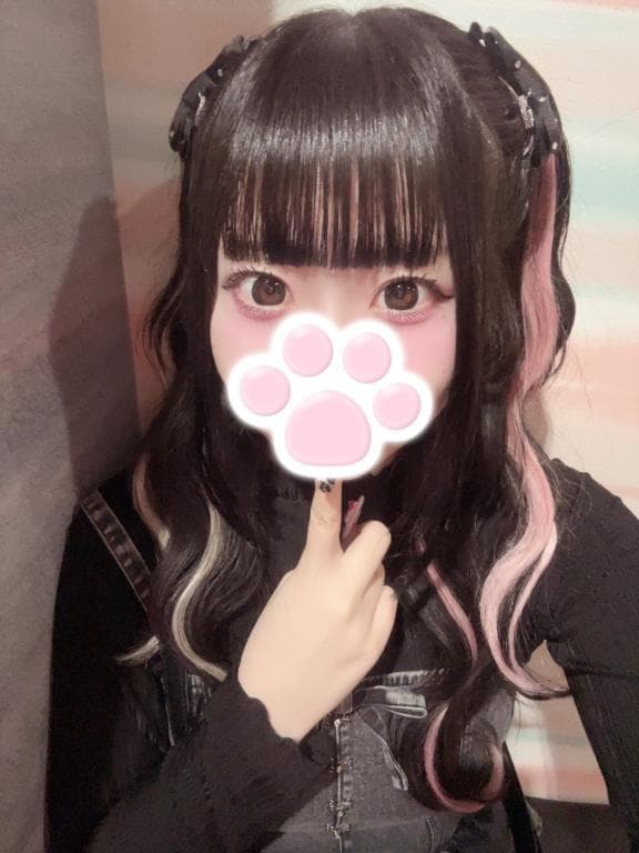 あしたー！