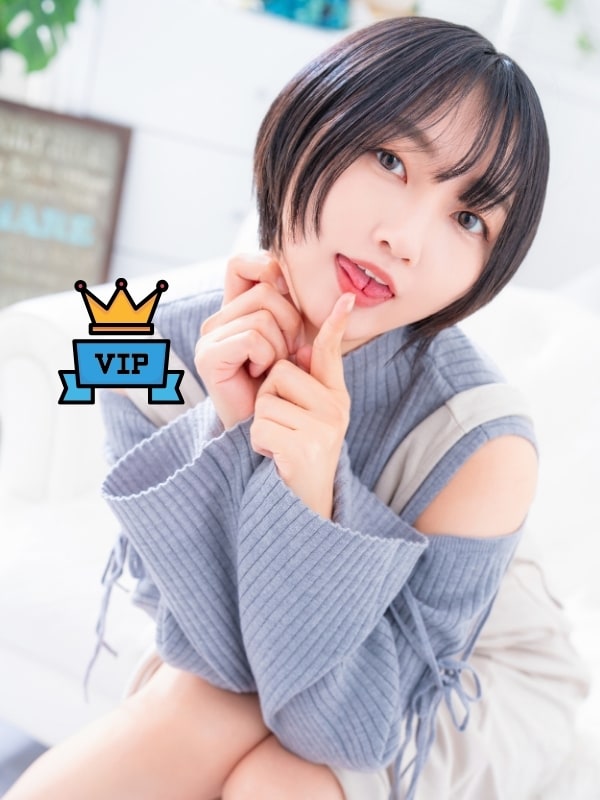 あずさ