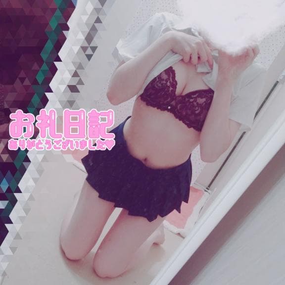 【お礼日記】3/18 Hさま♡