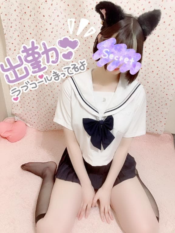 スタート枠空いてる❗