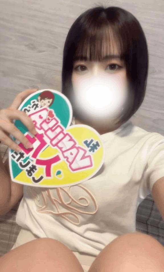 今日16時からです❕