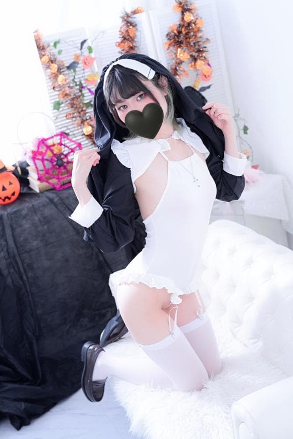 珍しい👀