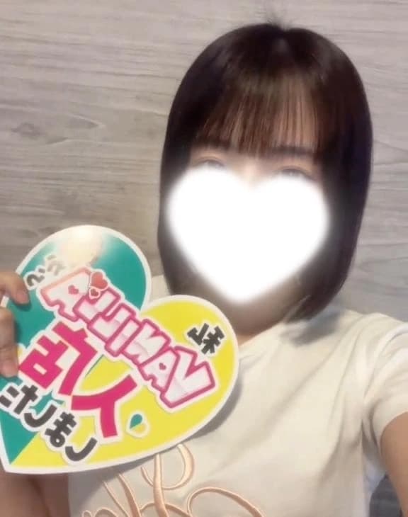 今日は店じまい