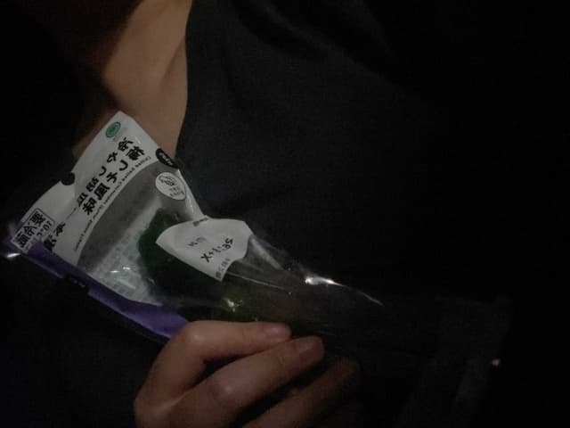 おすすめすぎる