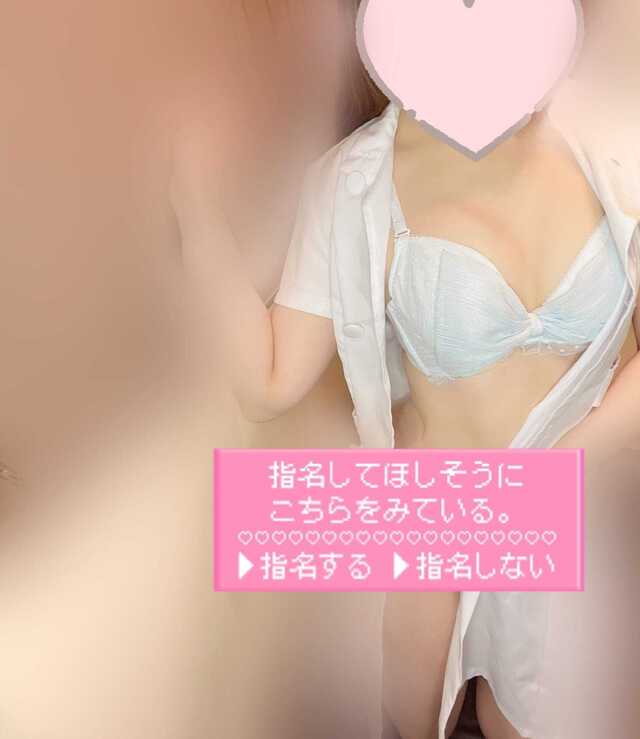 出勤しました♪