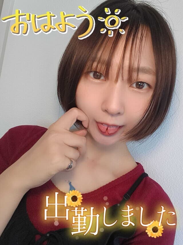 出勤しました♪