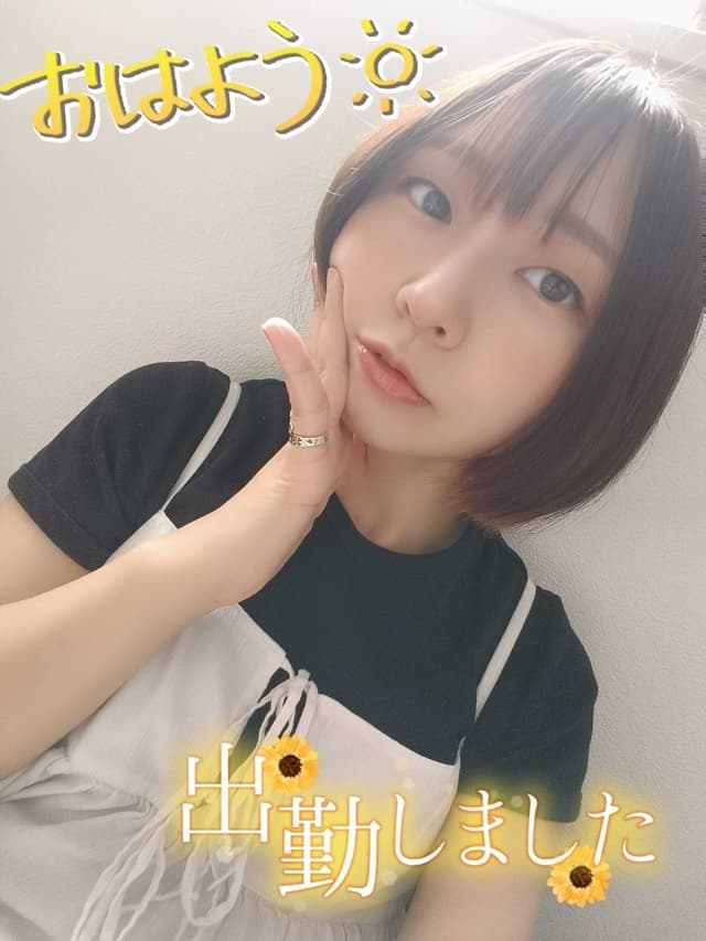プロセカ