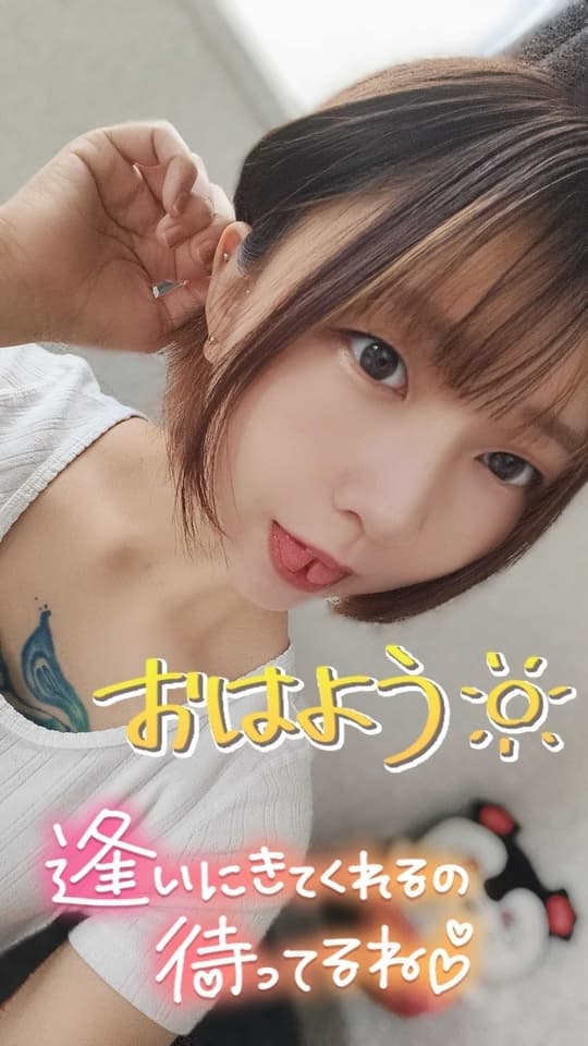 俺が考えた最強の〇〇