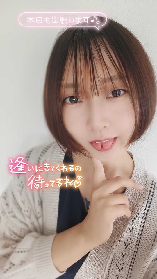 たこのみ
