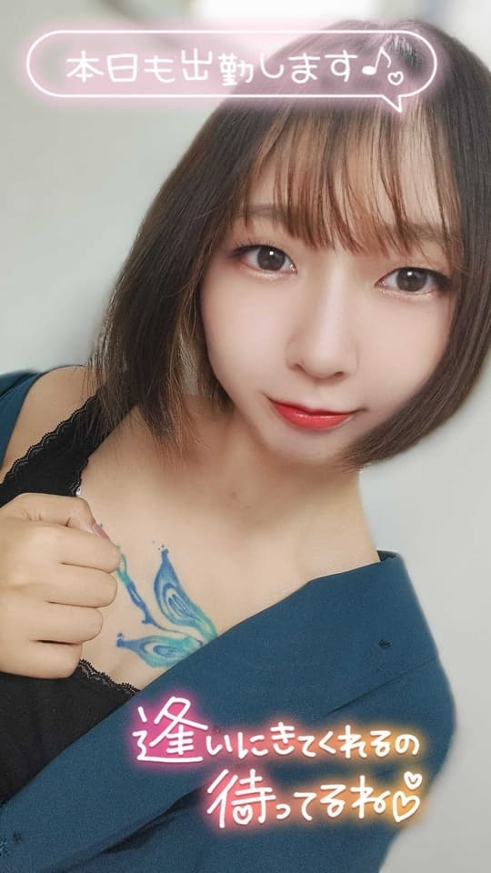 ( ´ ▽ ` )ノ