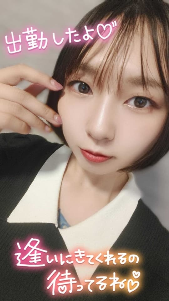 とんこちゅ
