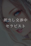 さくら