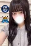 める
