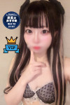 める