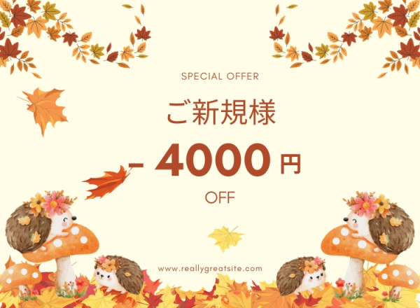 🍁11/17 本日の出勤🍁