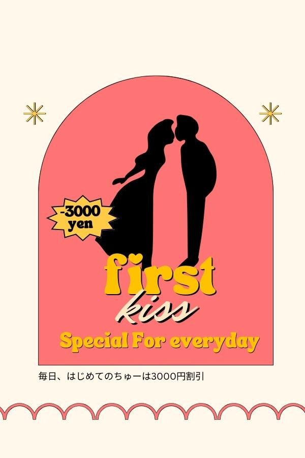 🍎9/26 本日の出勤🍎