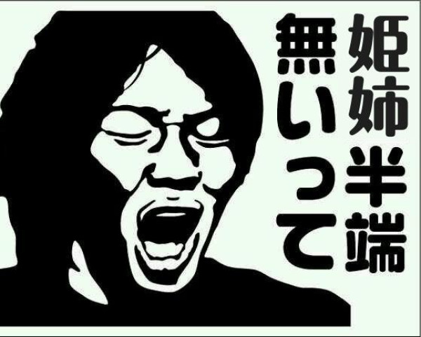 💙🎀本日の出勤🎀💙