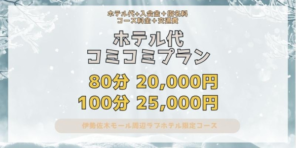 🍁11/01 本日の出勤🍁