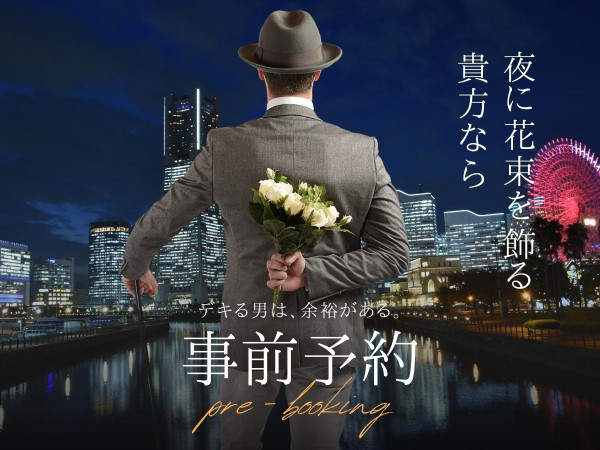 🎆本日の出勤🎆