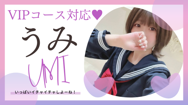 🎆本日の出勤🎆