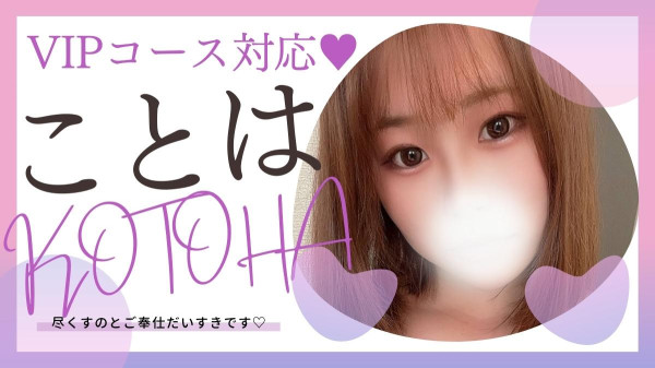 🎆本日の出勤🎆