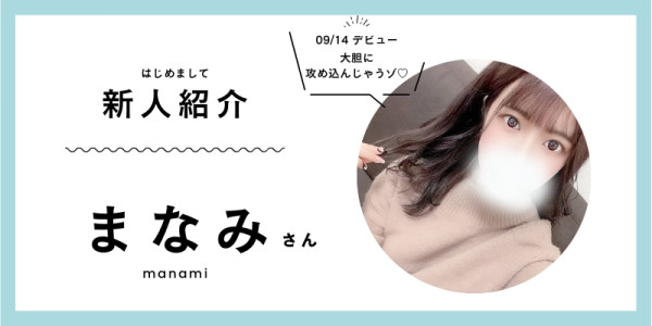 🎃10/15 本日の出勤🎃