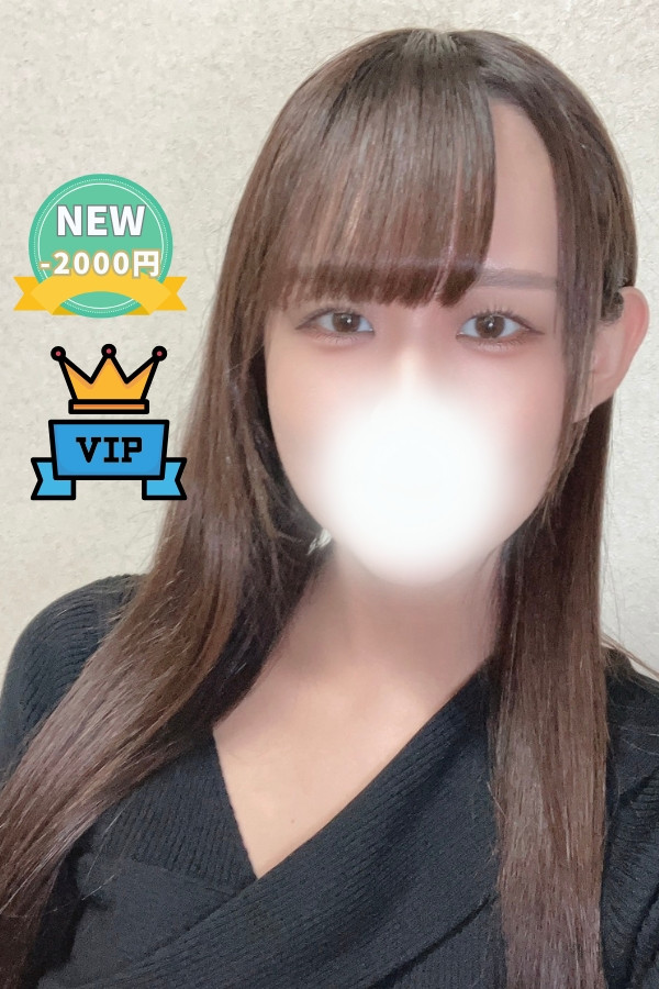 新人入店🔰業界未経験!でも…すごいんです♡