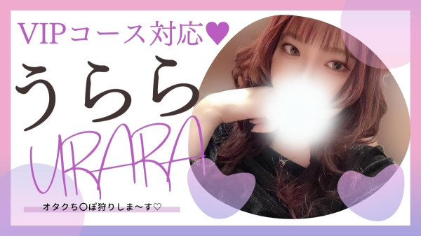 🎆本日の出勤🎆