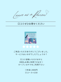 🍎9/27 本日の出勤🍎