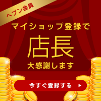 💙🎀本日の出勤🎀💙