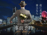 🎆本日の出勤🎆