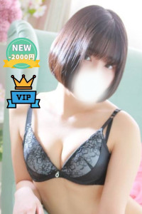 新人入店🔰平日はバリキャリ、休日は痴女お姉さん♡