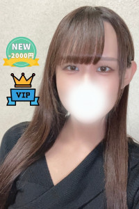 新人入店🔰業界未経験!でも…すごいんです♡